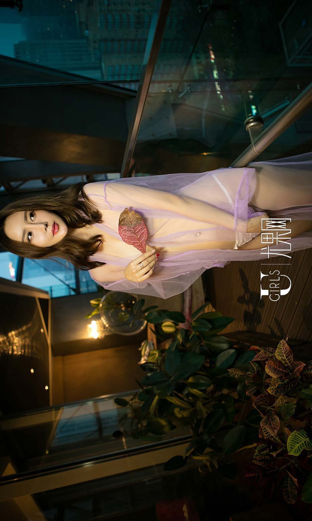 [Ugirls爱尤物]2016刊 No.479 欣凌